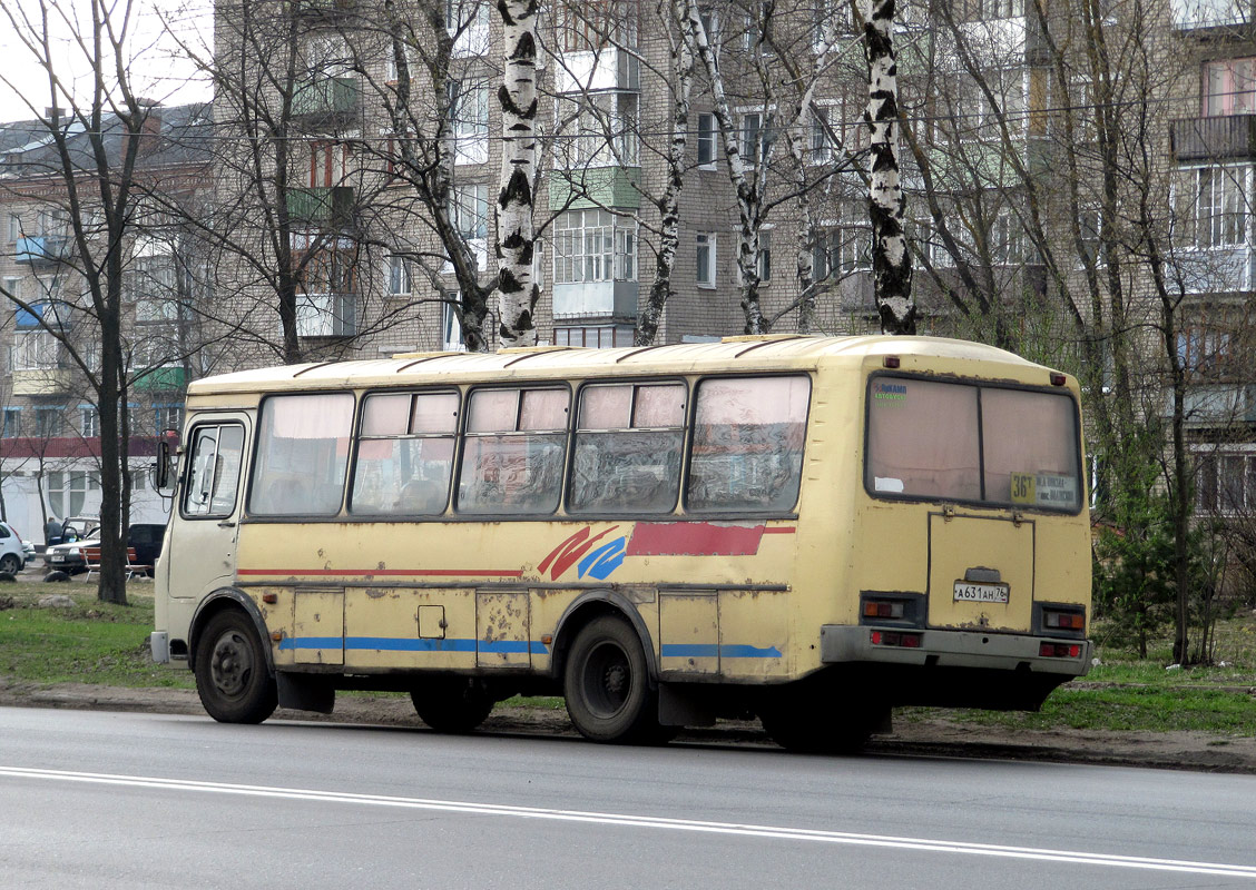 Ярославская область, ПАЗ-4234 № А 631 АН 76