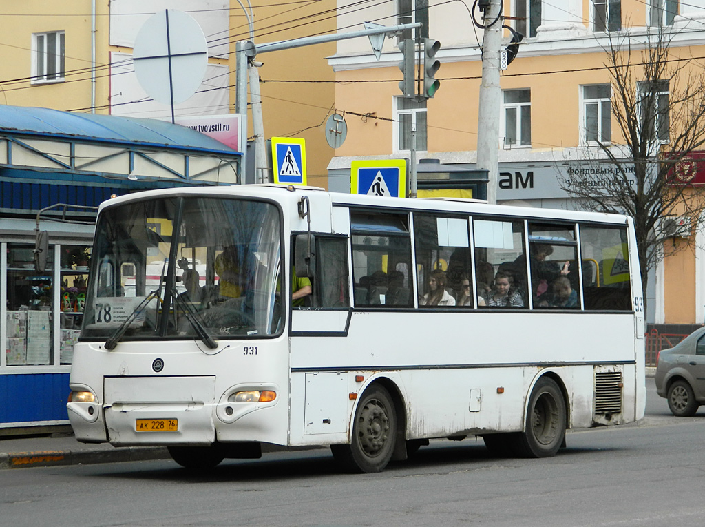 Ярославская область, КАвЗ-4235-33 № 931