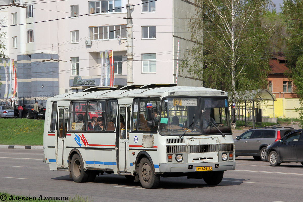 Воронежская область, ПАЗ-4234 № 15