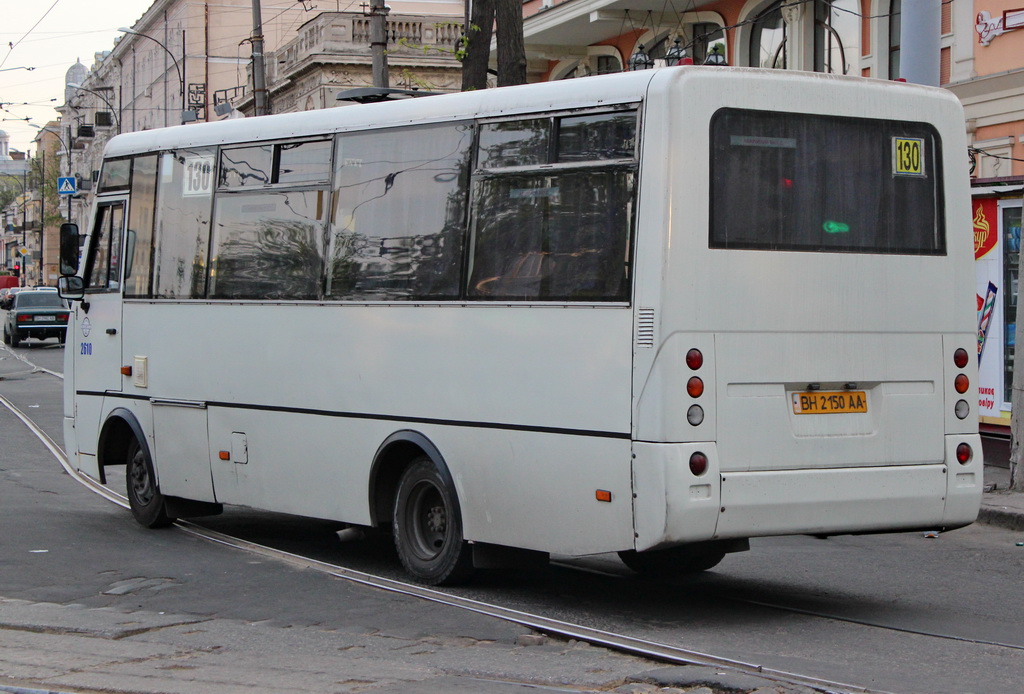 Одесская область, I-VAN A07A-22 № 2610