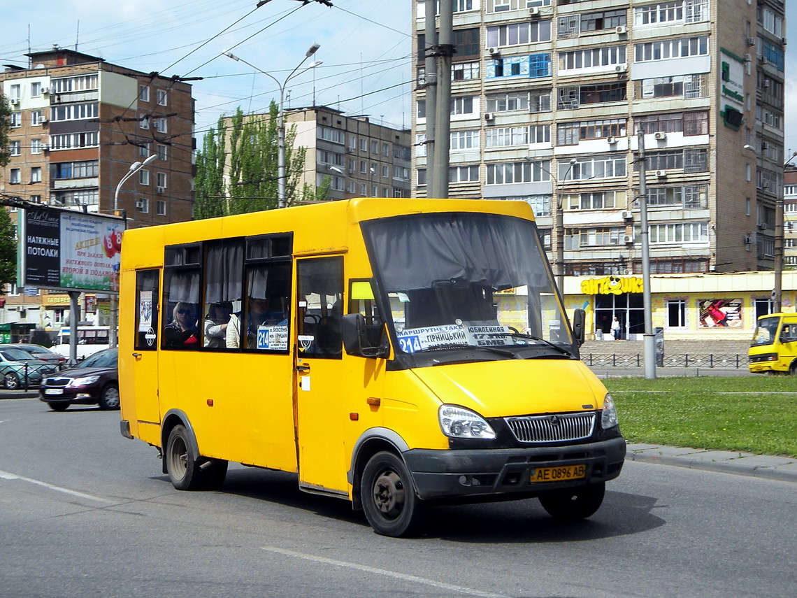 Dnepropetrovsk region, Ruta SPV A048.4 № 6444