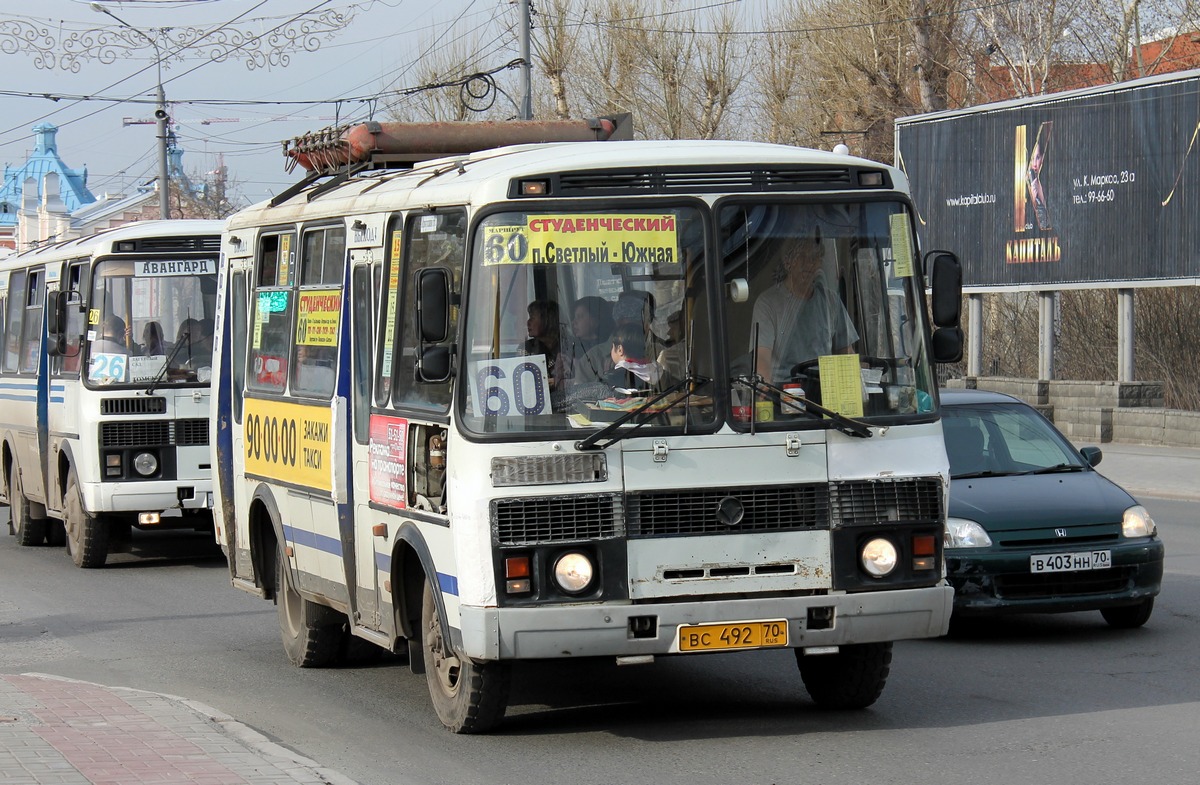 Томская область, ПАЗ-32054 № ВС 492 70