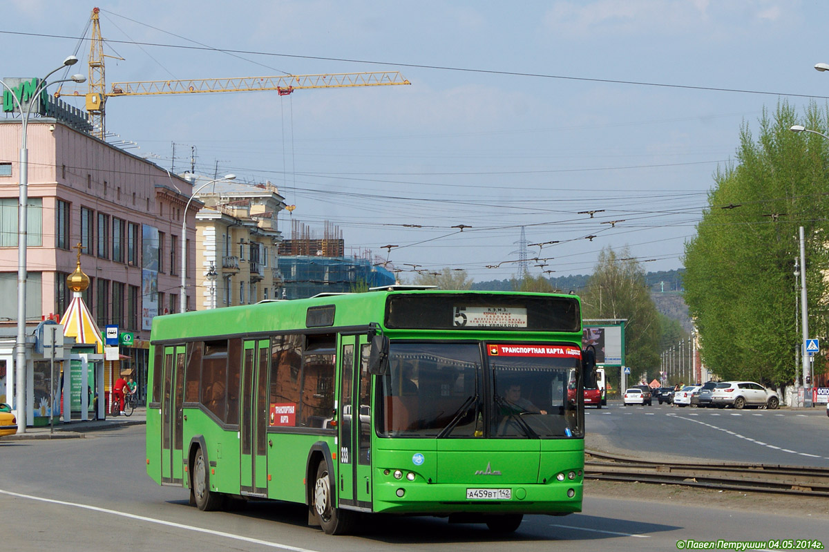 Кемеровская область - Кузбасс, МАЗ-103.465 № 333