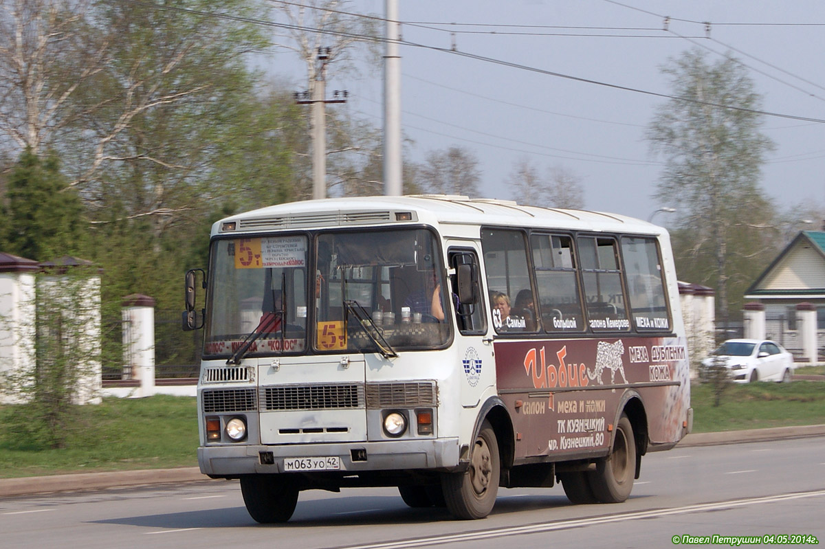 Кемеровская область - Кузбасс, ПАЗ-32054-07 № 063