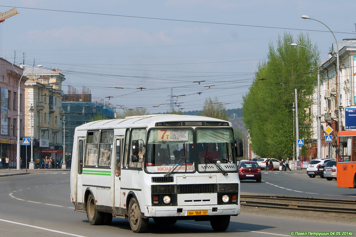 Кемеровская область - Кузбасс, ПАЗ-32054-07 № 202