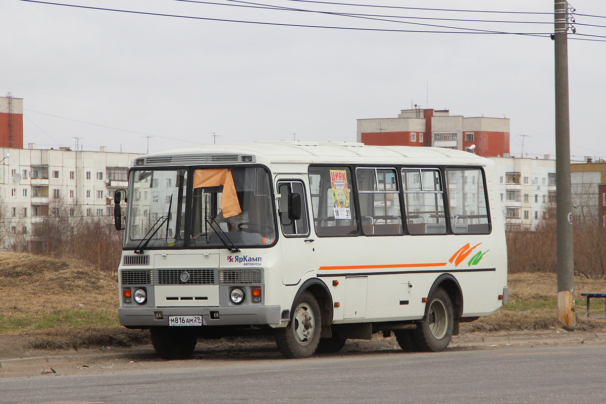 Архангельская область, ПАЗ-32054 № М 816 АМ 29