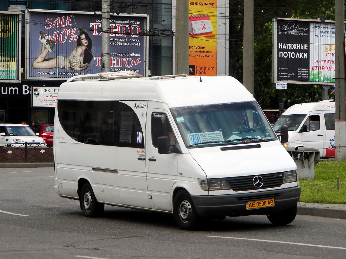 Днепропетровская область, Mercedes-Benz Sprinter W903 312D № AE 0508 AB