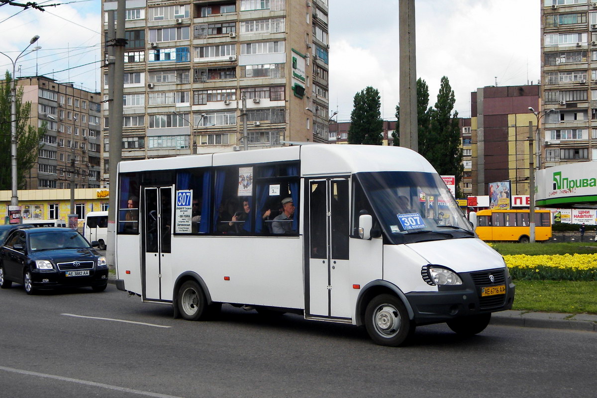 Днепропетровская область, Рута 25 № AE 6716 AA