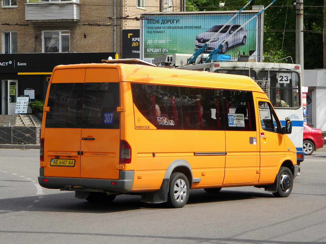 Днепропетровская область, Mercedes-Benz Sprinter W904 412D № 6429