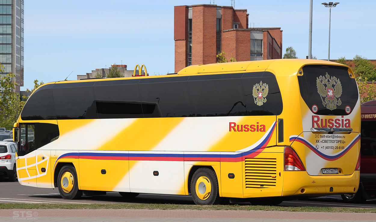 Калининградская область, Neoplan P14 N1216HD Cityliner HD № Р 527 МО 39