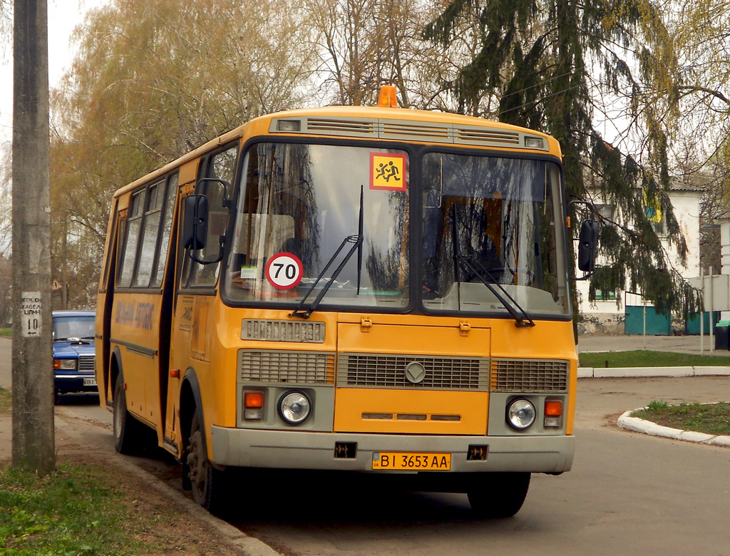 Poltava region, AC P-4234 "Mriya" Nr. BI 3653 AA