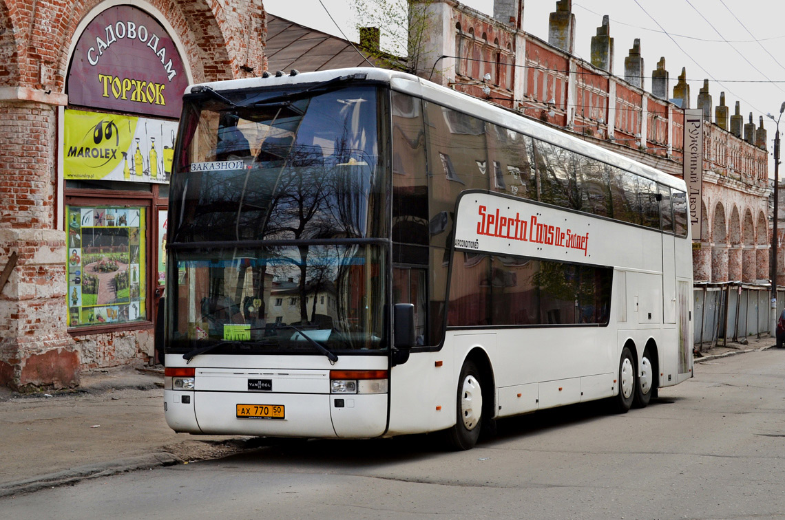 Московская область, Van Hool TD927 Astromega № АХ 770 50