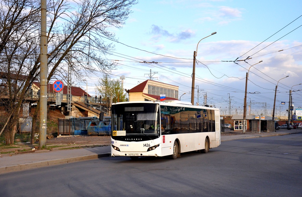 Sanktpēterburga, Volgabus-5270.05 № 1426
