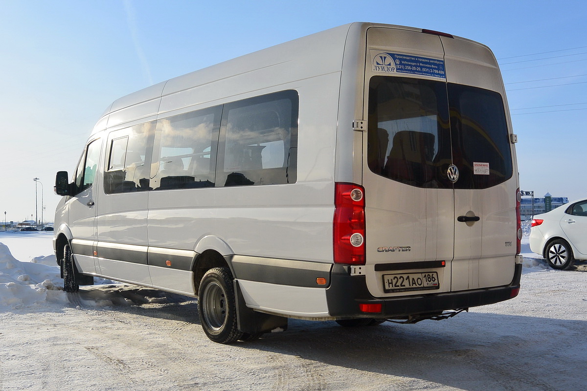 Ханты-Мансийский АО, Луидор-2237D3 (Volkswagen Crafter) № Н 221 АО 186