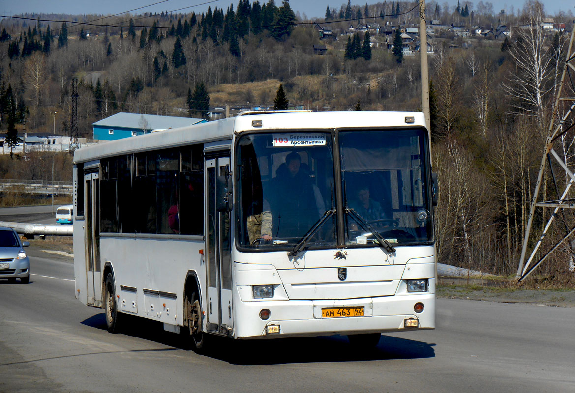 5 автобус березовский