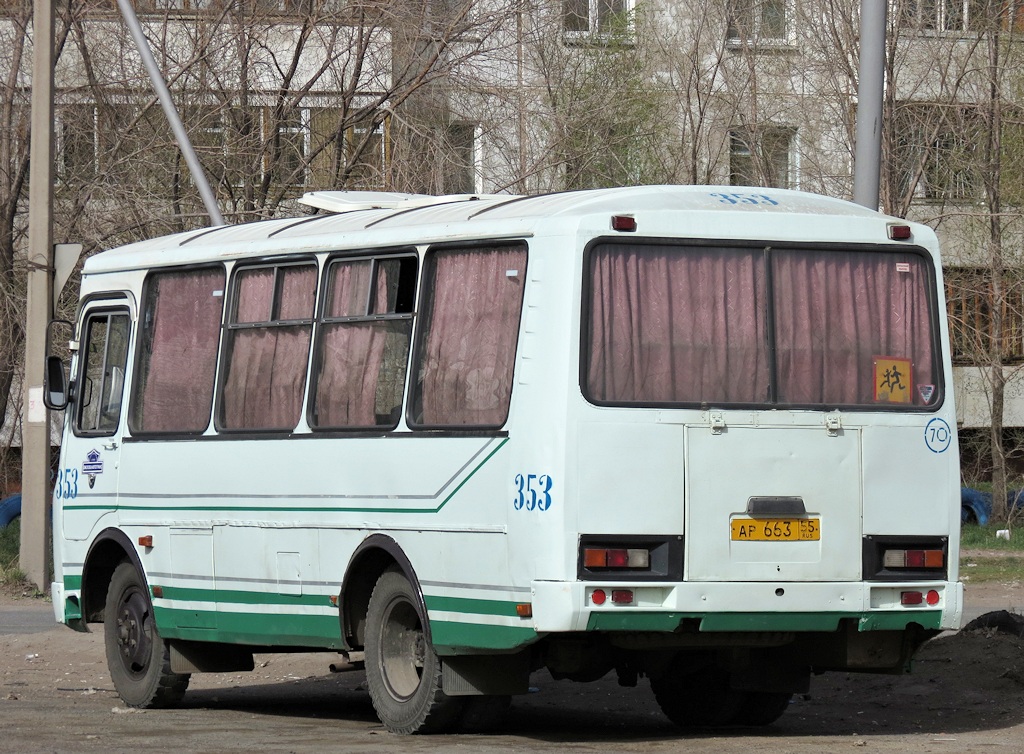 Омская область, ПАЗ-32053 № 353