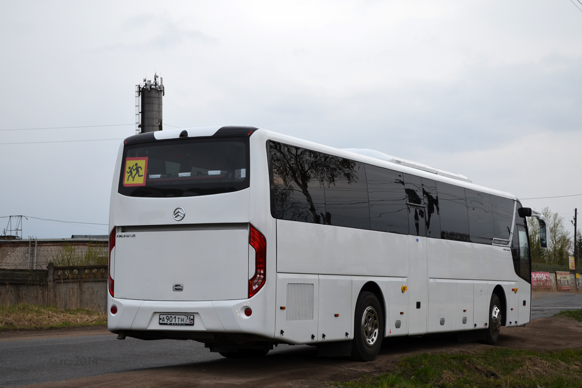 Ярославская область, Golden Dragon XML6127JR Snow Leopard № 208