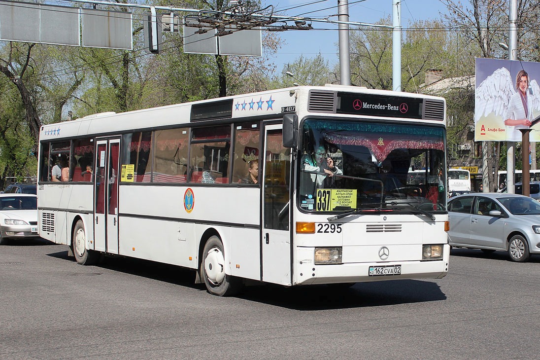 Алматы, Mercedes-Benz O407 № 162 CVA 02 — Фото — Автобусный транспорт