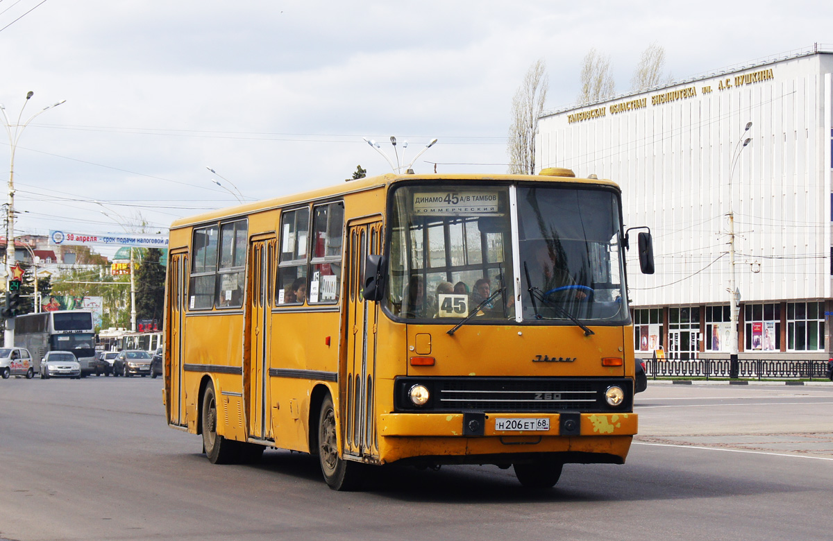 Тамбовская область, Ikarus 260.37 № Н 206 ЕТ 68 — Фото — Автобусный  транспорт