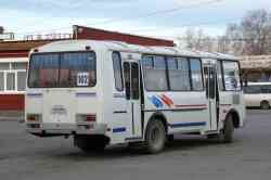 236 КБ