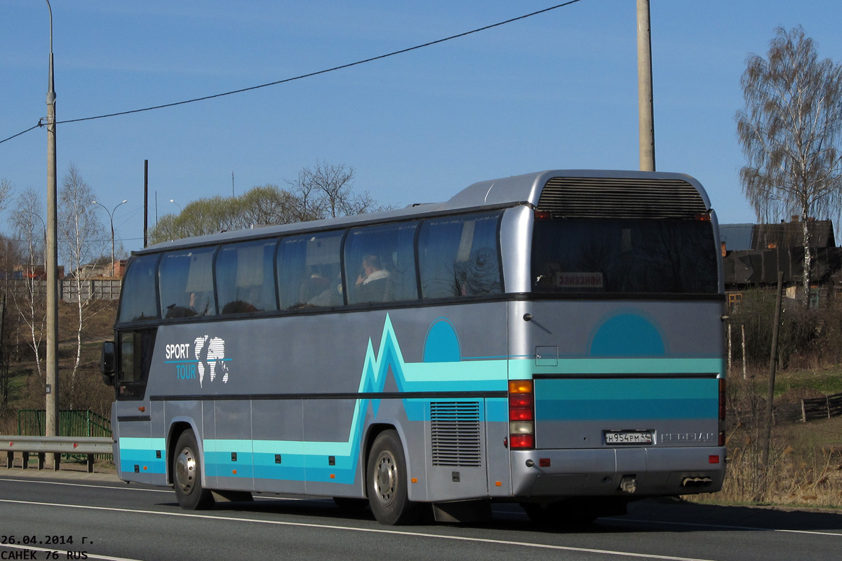 Костромская область, Neoplan N116 Cityliner № Н 954 РМ 44