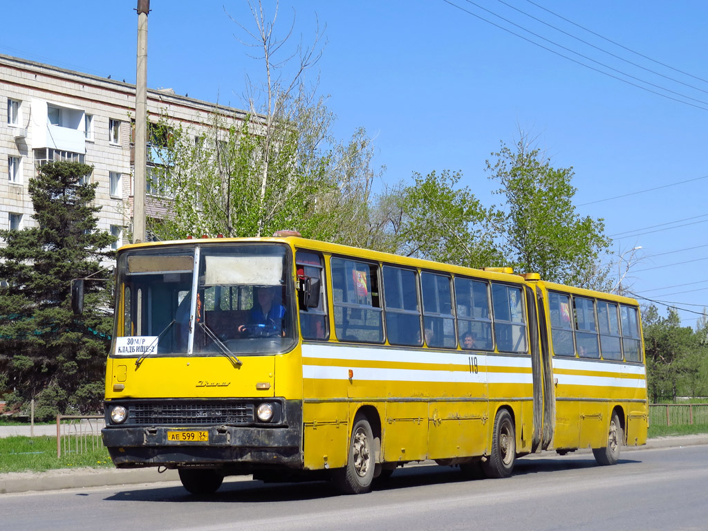 Волгоградская область, Ikarus 280.33 № 119