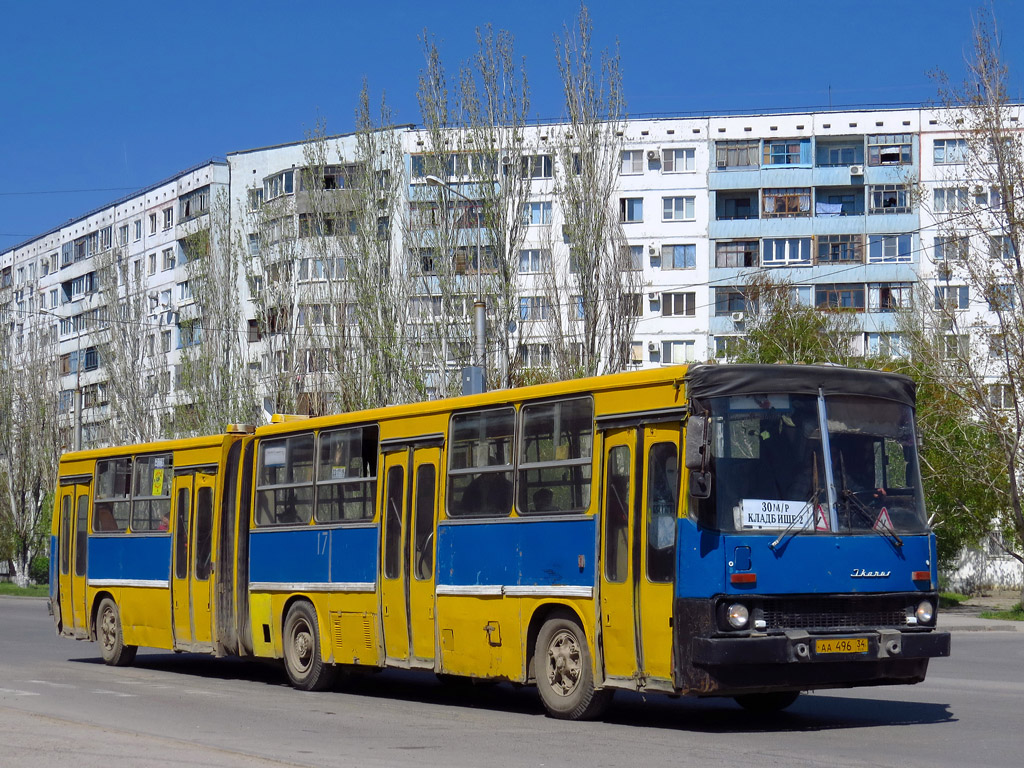 Волгоградская область, Ikarus 280.64 № 17