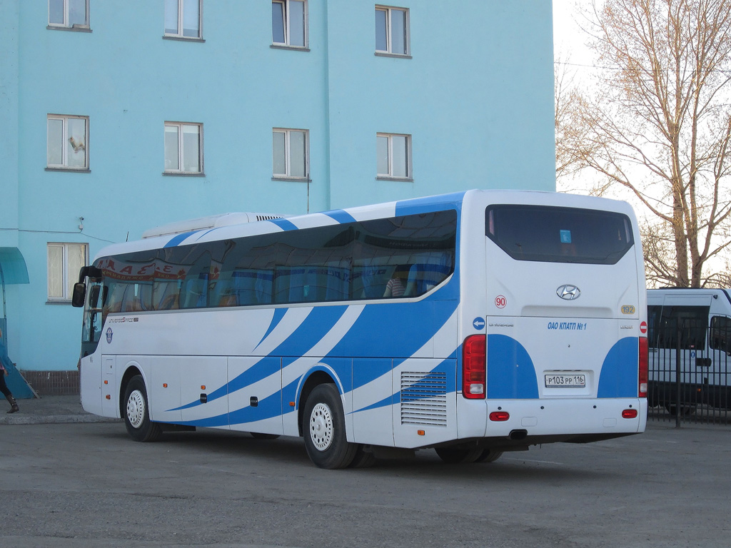 Татарстан, Hyundai Universe Space Luxury № 01192