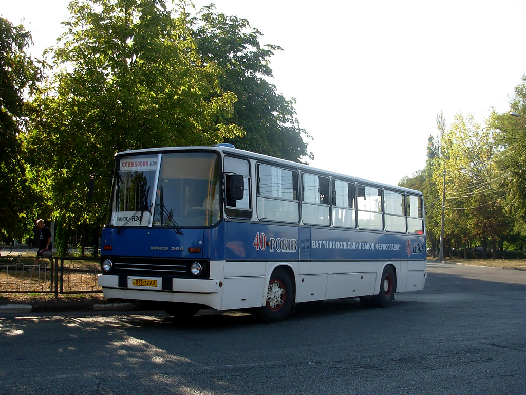 Днепропетровская область, Ikarus 260.50E № 013-12 АА