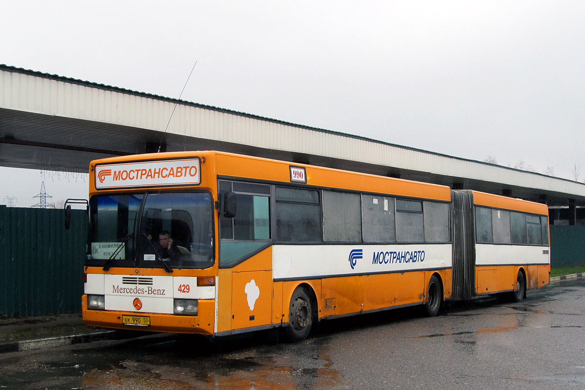 Московская область, Mercedes-Benz O405G № 429