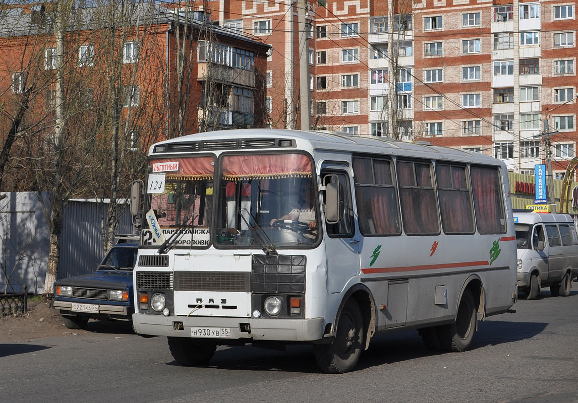 Омская область, ПАЗ-32051-110 № Н 930 УВ 55