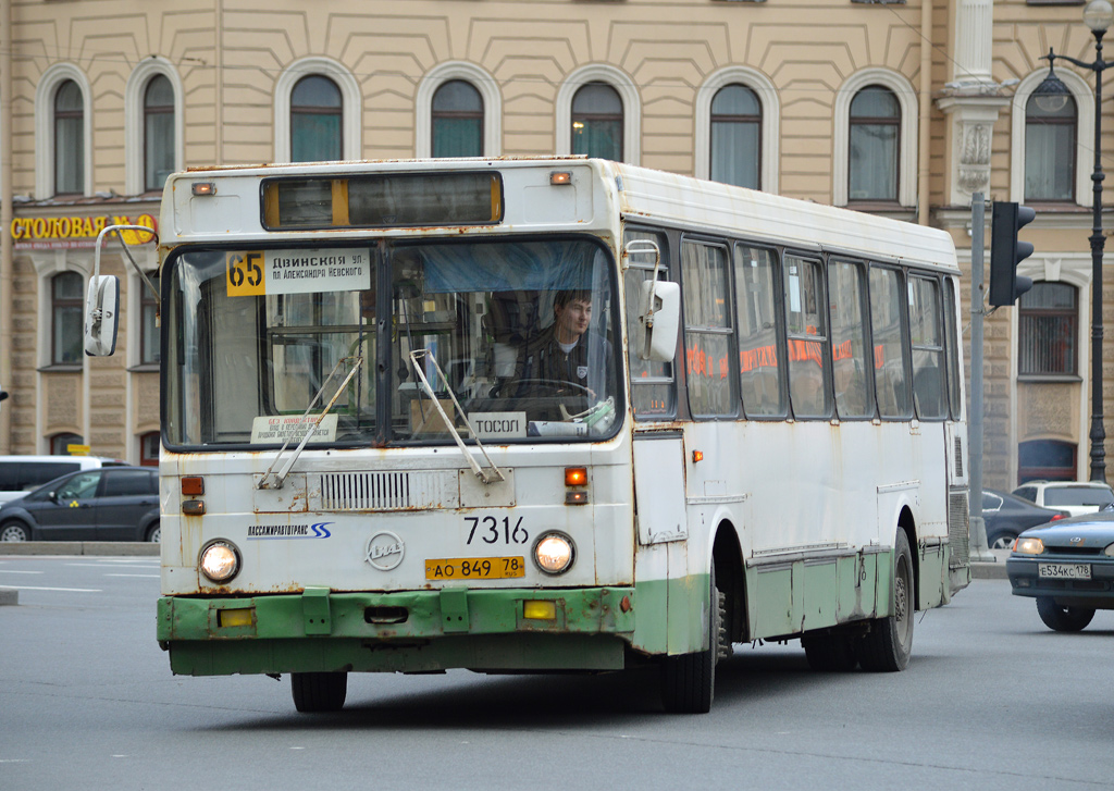 Санкт-Петербург, ЛиАЗ-5256.25 № 7316