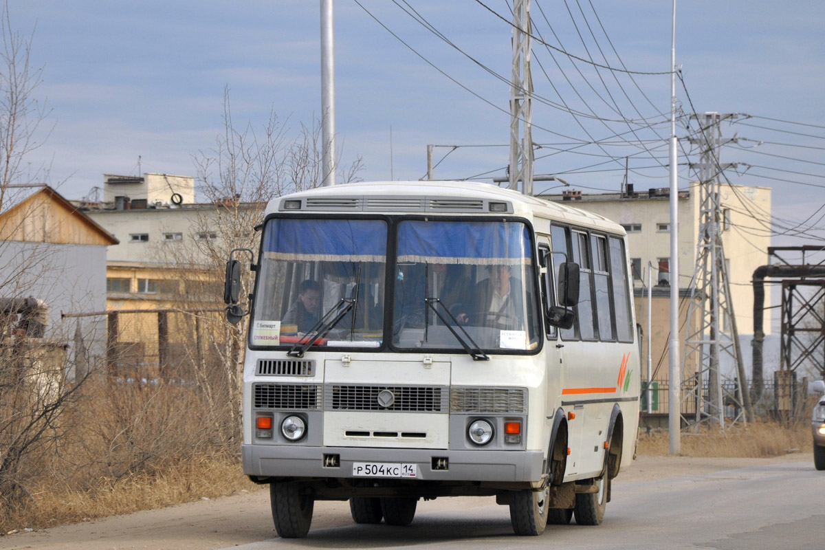 Саха (Якутия), ПАЗ-32054 № Р 504 КС 14