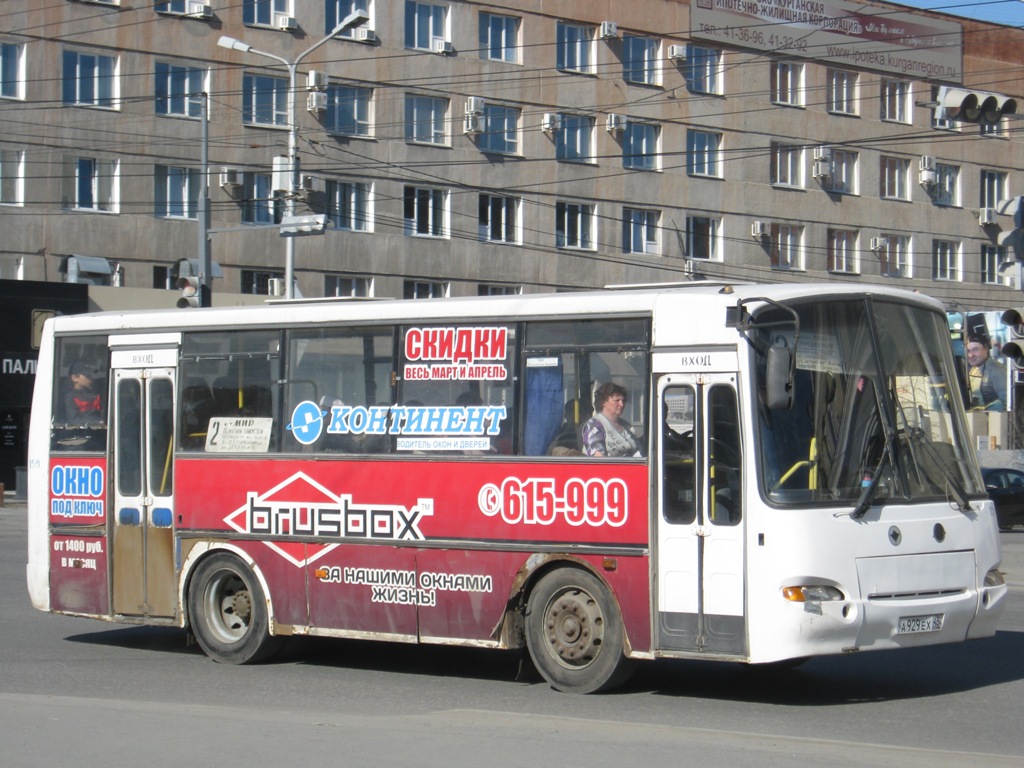 Курганская область, ПАЗ-4230-03 (КАвЗ) № 159