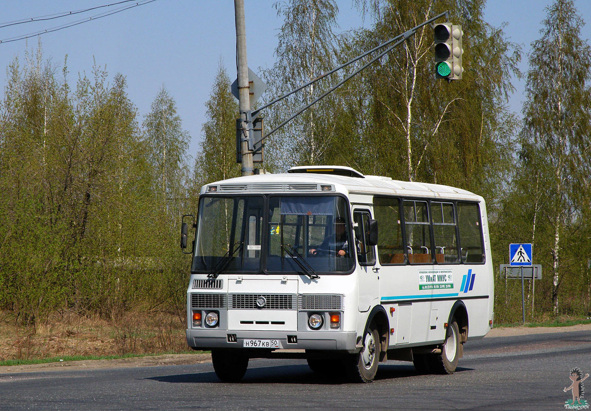 Нижегородская область, ПАЗ-32053 № Н 967 КВ 50