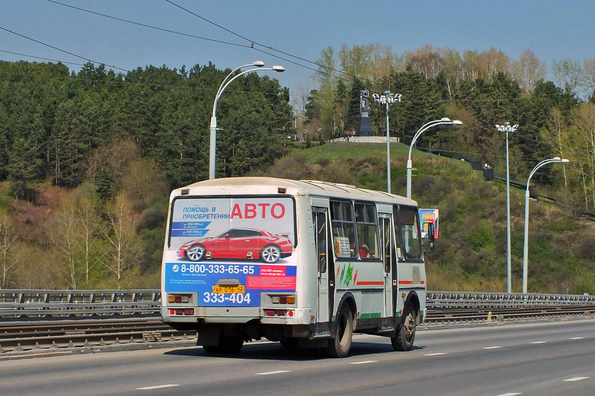 Kemerovo region - Kuzbass, PAZ-32054-07 # 253