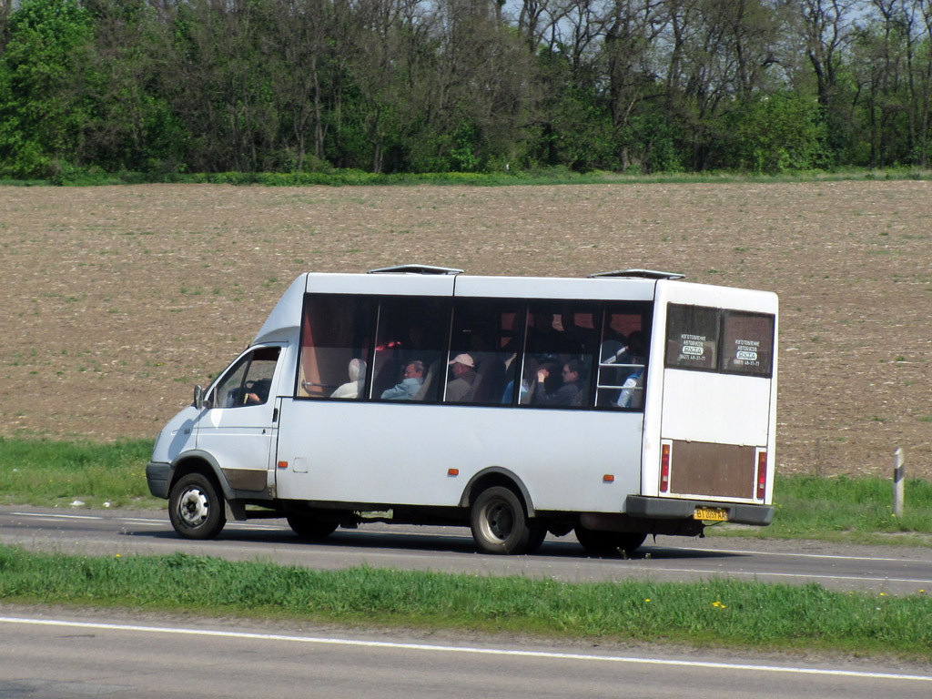 Полтавская область, Рута 20 ПЕ № BI 2059 AA