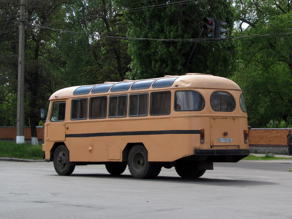 Полтавская область, ПАЗ-672М № BI 7305 BK