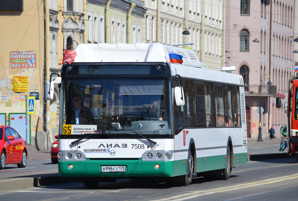 Санкт-Петербург, ЛиАЗ-5292.71 № 7508