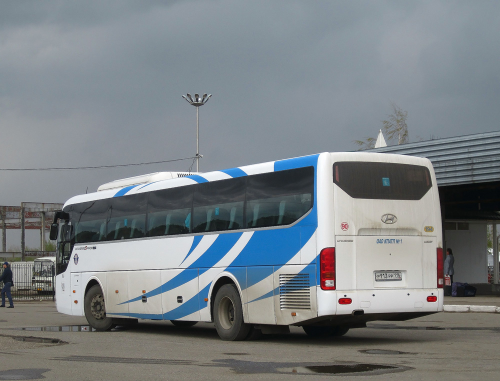 Татарстан, Hyundai Universe Space Luxury № 01194