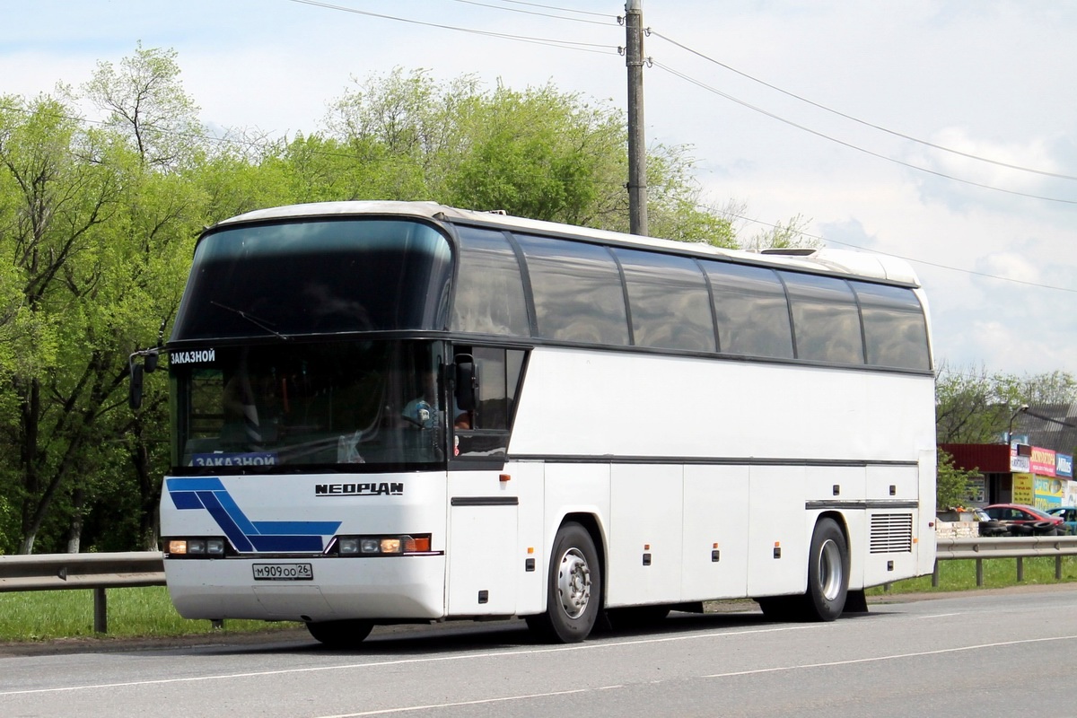 Кабардино-Балкария, Neoplan N116H Cityliner № М 909 ОО 26