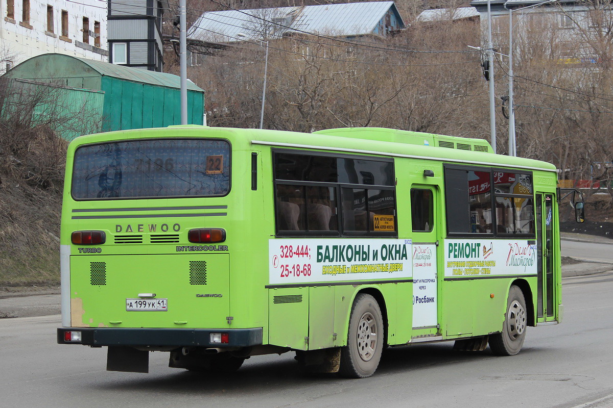 Камчатский край, Daewoo BS106 Royal City (Busan) № 599