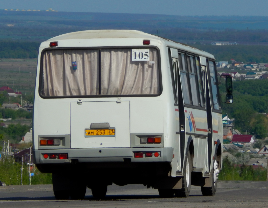 Белгородская область, ПАЗ-4234 № АМ 253 31