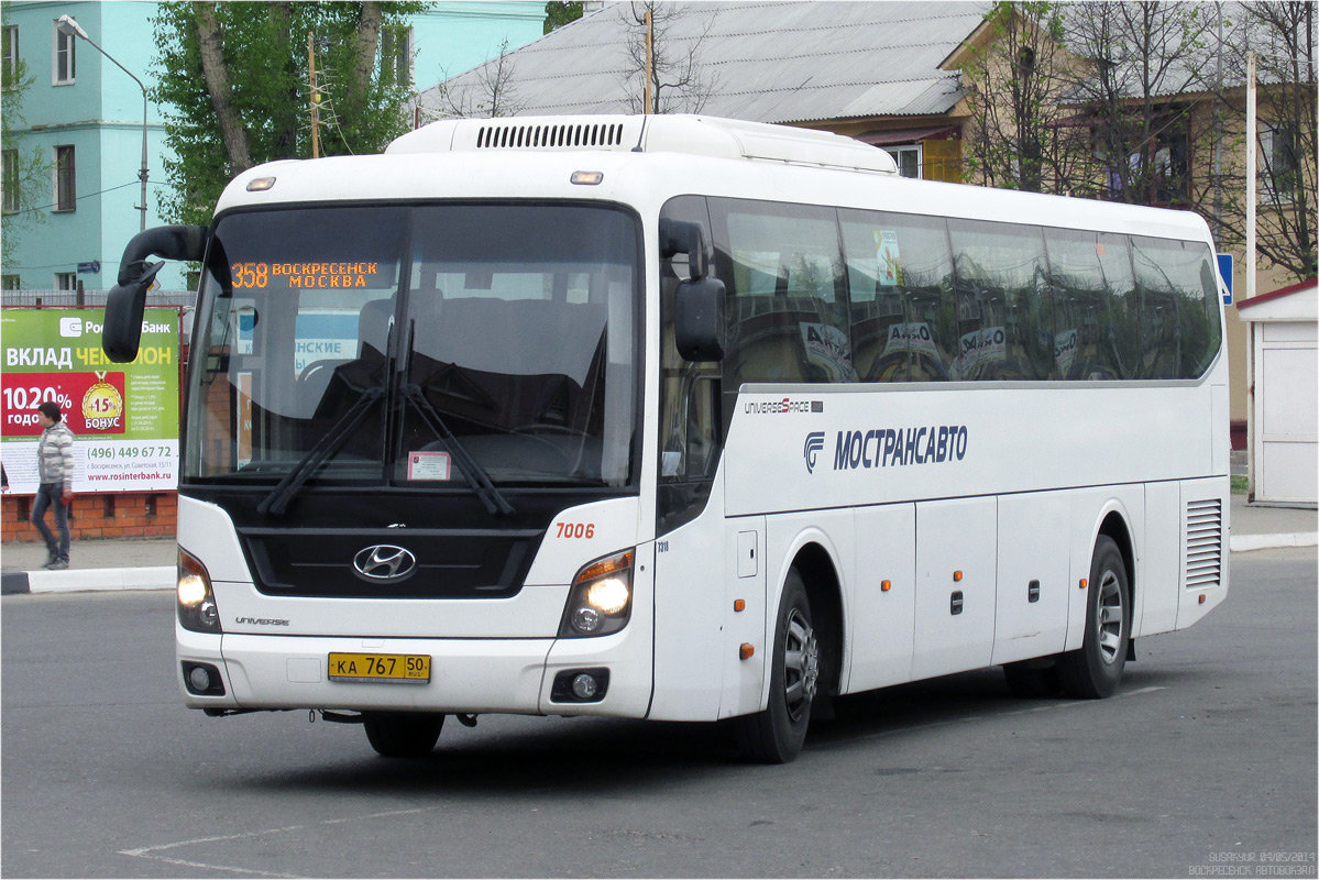 Moscow region, Hyundai Universe Space Luxury # 7006