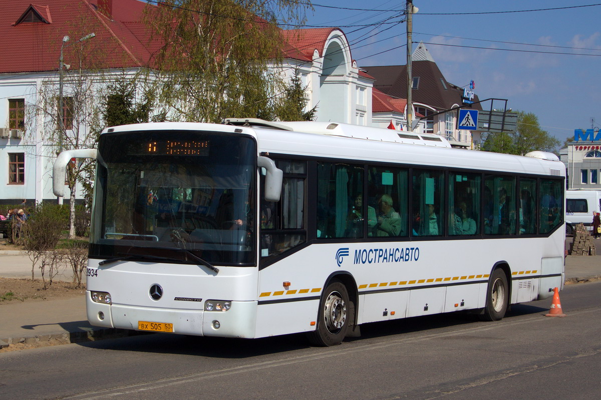 Московская область, Mercedes-Benz O345 Conecto H № 2934