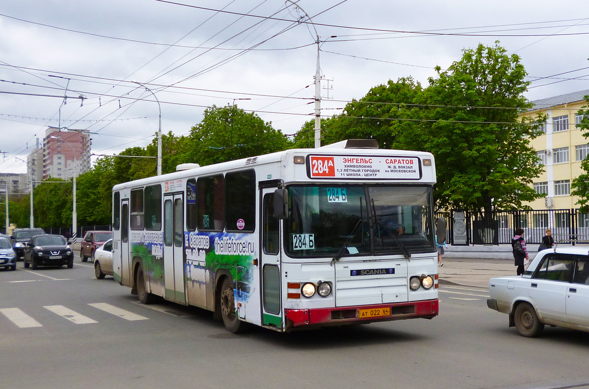 Саратовская область, Scania CN113CLB № АТ 022 64