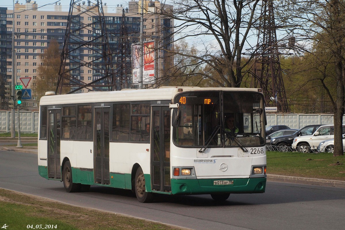 Санкт-Петербург, ЛиАЗ-5256.25 № 2268