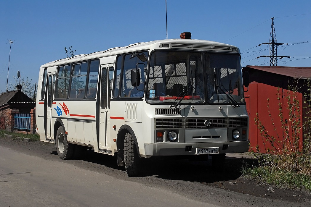 Киселевск, расписание автобусов - gorodok.bz