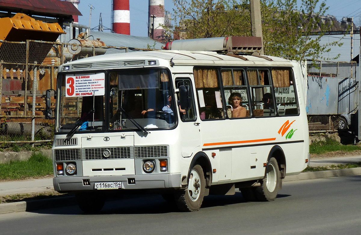 Новосибирская область, ПАЗ-32054 № С 116 ВС 154