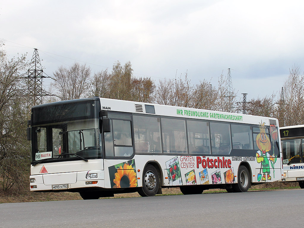 Nizhegorodskaya region, MAN A21 NL263 č. 400